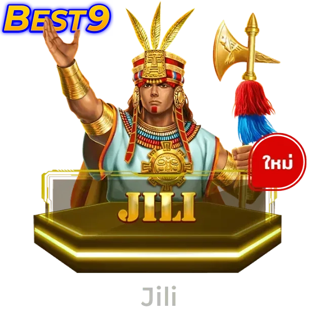 BEST9 game - 1