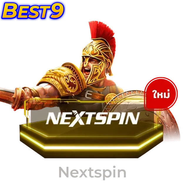 BEST9 game - 5